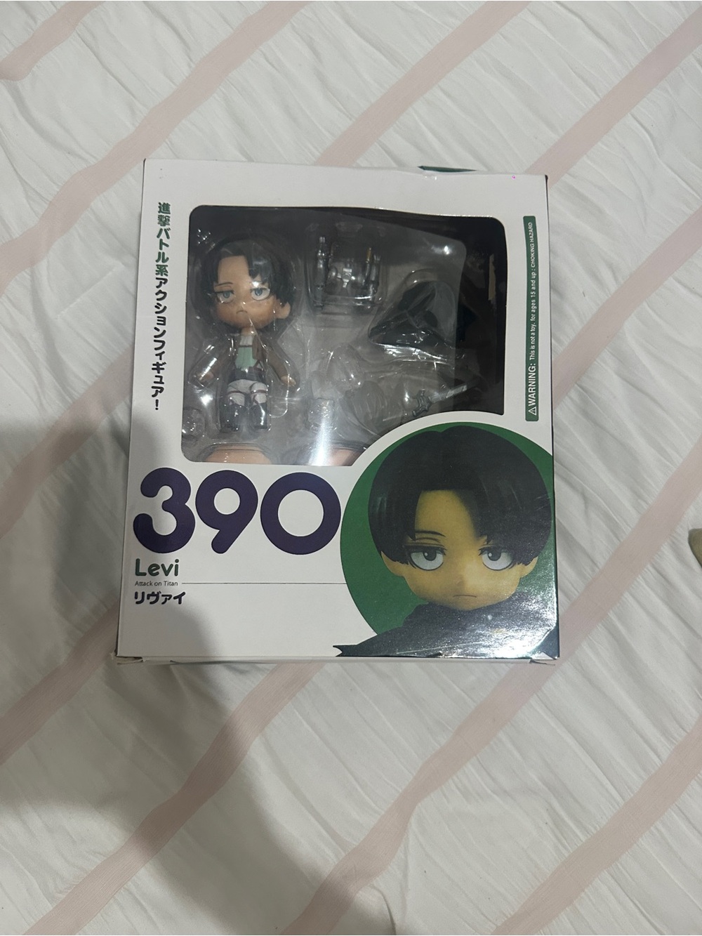 Attack on Titan Nendoroid 390 Levi - Green/White Boxed Figure